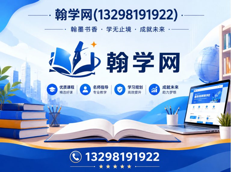 中牟县DSE培训机构展示图