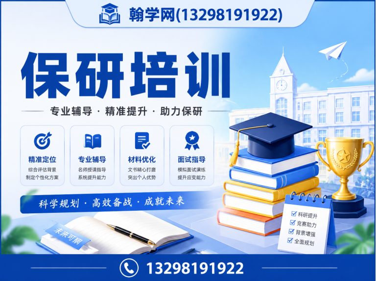 中牟县全国教育服务平台展示图